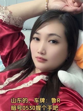 #山东 #抖音助农
