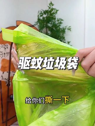 期未考试结束就放暑假了，新版的教材笔记提前给孩子准备好#期末复习 #预习课本 #回归课本 #暑假预习#期未考试复习现状