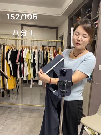 窄版西装直筒裤#夏季穿搭 #穿搭女装 #穿搭搭配 #实体服装店