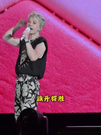MP3里的青春演唱会的现场,王栎鑫老师和湘超常德队一起合唱,为常德队加油! #王栎鑫 #2026湘超 #湘超常德队 #常德市新媒体协会 #燕语常德