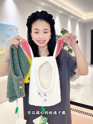 #kk树 超可爱的一款护耳帽!巨巨巨柔软亲肤,软乎乎糯叽叽的,贼厚实!!#反季帽子#儿童帽子#儿童穿搭 #带娃好物