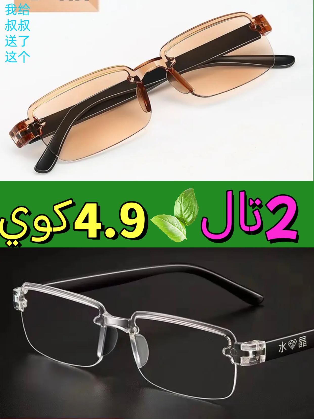 #上热门 #爆款热卖中 #好东西一起分享 #超便宜超划算 #好物推荐🔥