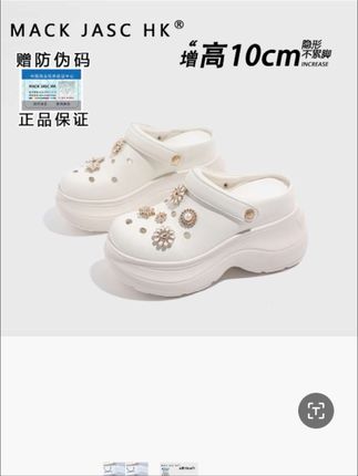 香港厚底松糕洞洞鞋女2025夏季新款小个子增高10CM外穿透气凉鞋女#洞洞鞋#轻奢女鞋#透气舒适#时尚女鞋#凉鞋