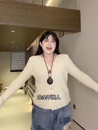 #这么穿显瘦20斤 #显瘦搭配 #今天穿什么 #通勤搭配
