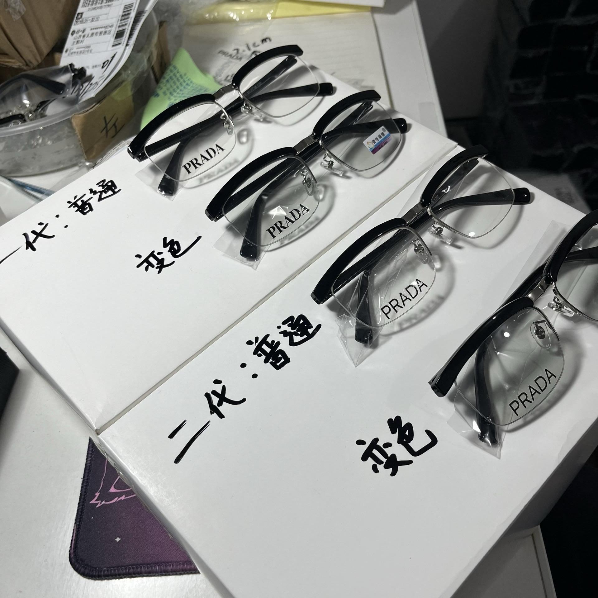 你把钱挣好 谁都说你人好 而不是说你是个好人#苏鳄同款眼镜