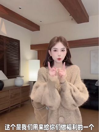 #赵小小yimao #赵小小 #温柔穿搭 #高级感穿搭 #显瘦穿搭