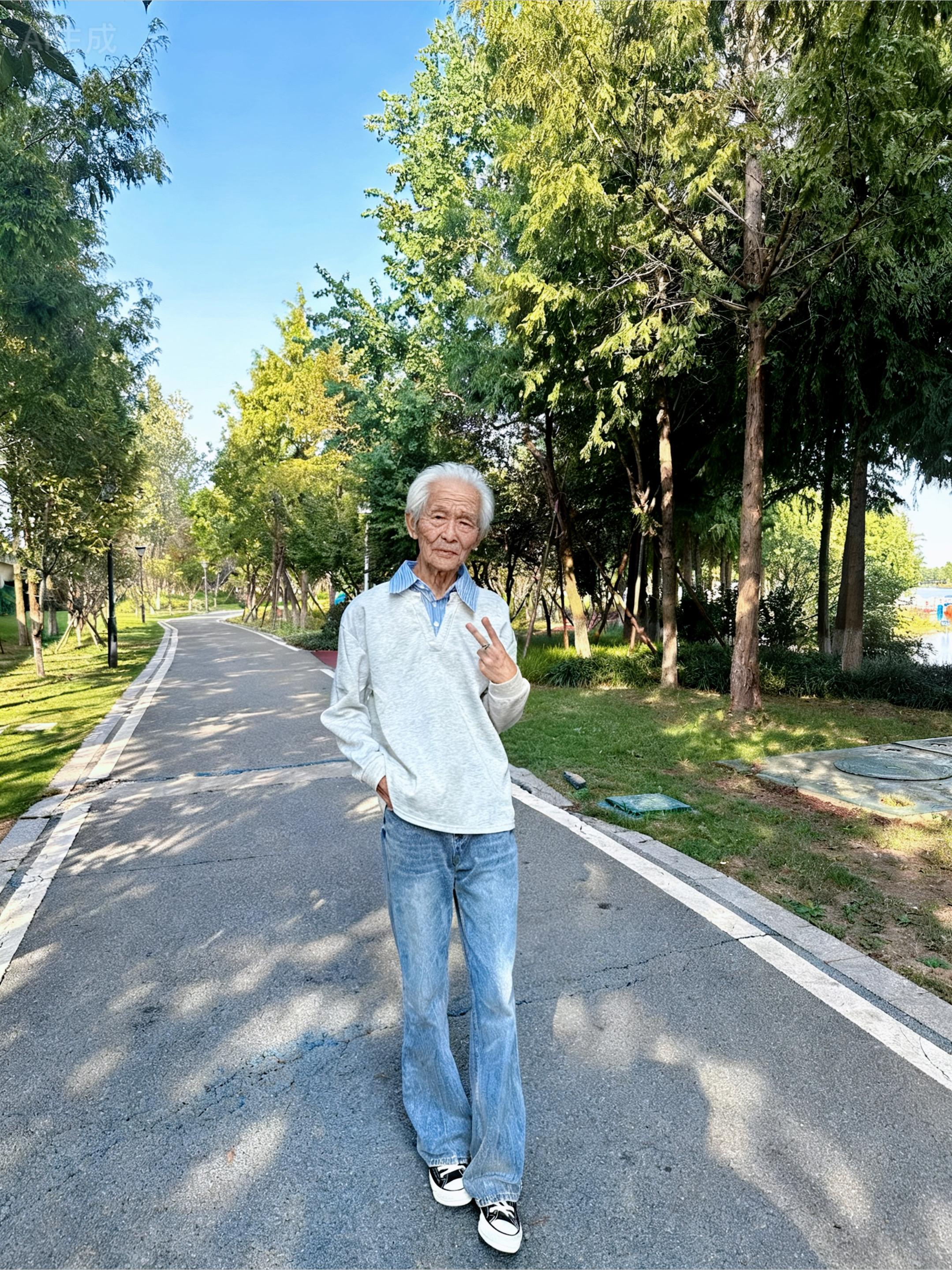叔今年八十了 还能玩cleanfit吗 #cleanfit #FAUncle #男友穿搭