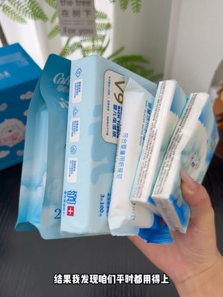 终于蹲到#可心柔 礼盒体验装了!一包100抽乳霜纸,一包湿巾,一包20抽100棉棉柔巾,两包高端手帕纸!超值快薅!#母婴好物 #湿巾 #乳霜纸 #出行必备