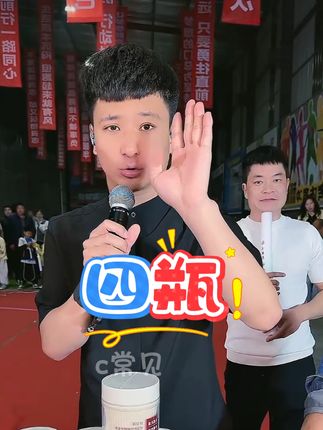 福利发膜拍一发四,限时活动,嫂子们姐姐们拍到就是赚到#强烈推荐 #好物推荐🔥 #必备好物 #好货推荐