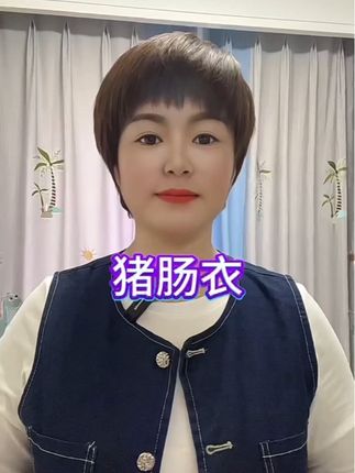 自己在家做孩子们爱吃的香肠,简单又卫生!软糯香甜还不腻!#猪肠衣 #灌香肠 #强烈推荐 #营养健康 #肠衣