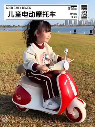 舅舅送的#儿童电动摩托车 还是全自动的前进后退,操作简单上去就会,走哪骑哪,女儿太喜欢了,还有遥控款,一岁多的宝宝也能骑#母婴好物 #儿童玩具 #儿童礼物