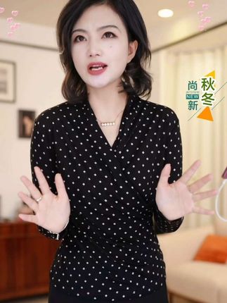 #穿出高级感 #高级感穿搭 #显高显瘦 #女装 #遮肉显瘦穿搭