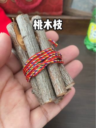 以前老一辈总是放桃木枝,现在终于懂了#好东西一起分享