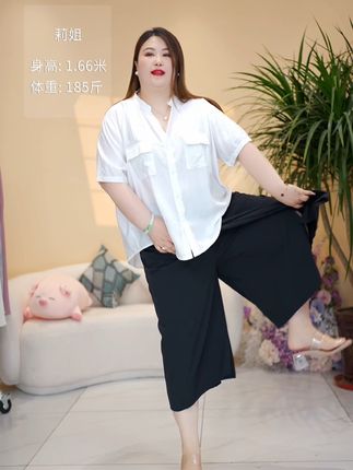 裤裙太方便了显瘦显高百搭#大码女装 #谁穿谁好看 #显瘦穿搭 #洋气减龄