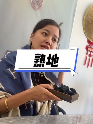 #好物推荐🔥