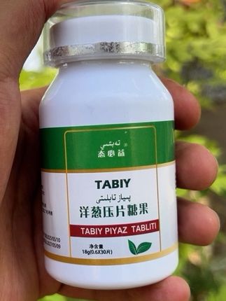 #好产品分享 #好东西一起分享 #网红产品