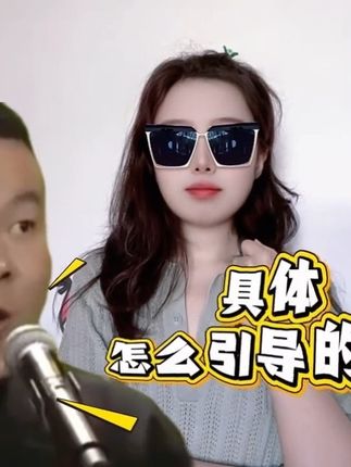 说说这个emoji #王一博 #emoji