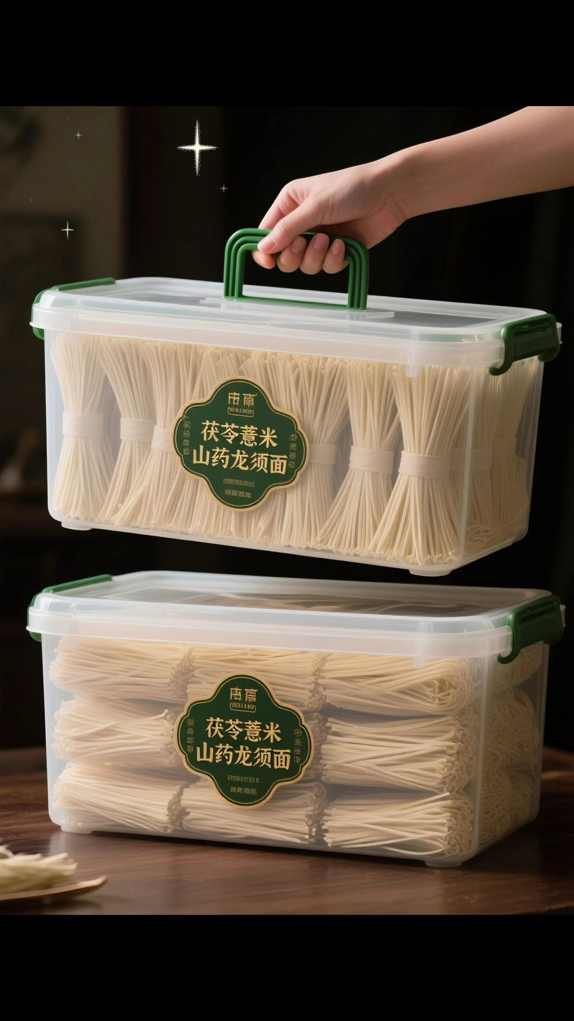 茯苓薏米山药龙须面。肉丝炒山药龙须面 1. 准备食材:山药龙须挂面、猪瘦肉(切丝 )、洋葱、青椒、葱姜、生抽、料酒、盐、食用油 2. 操作步骤 - 瘦肉丝加料酒、生抽抓匀腌制10分钟;山药龙须挂面煮至八成熟,捞出过凉水沥干。 - 锅中倒油,油热炒香葱姜,放腌制好的肉丝,炒至变色,加洋葱丝、青椒丝翻炒至断生。 - 倒入面条,加少许生抽、盐,快速翻炒,让面条裹匀调料和菜,炒至面条热透、入味,出锅装盘,香飘四溢。#强烈推荐 #每日分享 #好物推荐分享 #茯苓薏米山药龙须面#完美搭配