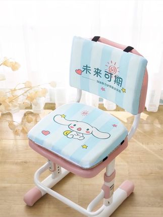 记忆棉儿童坐垫椅子椅垫久坐小学生教室专用屁股垫宿舍板凳子棉垫#记忆棉坐垫 #坐垫 #椅子垫 #强烈推荐
