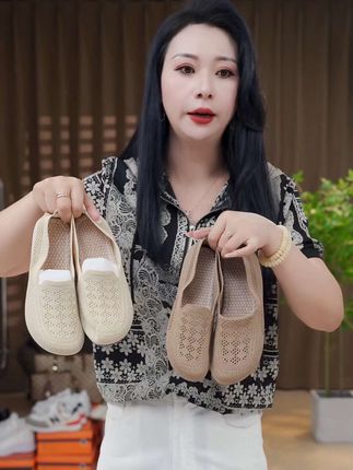 #飞织鞋 #网面透气 #网面鞋 #懒人鞋 #一脚蹬休闲鞋