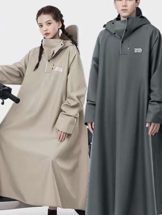 备美全身防暴雨长款遮脚骑行户外单人男女款电瓶车一体式带袖雨衣#防雨#一体雨衣#电动车雨衣#户外雨衣#全身防雨