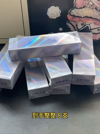 姐妹们,赶紧来薅这个创野新研牙膏,现在39.9到手8支!还不到5块钱一支!太划算啦#创野新研#牙膏 #牙膏推荐