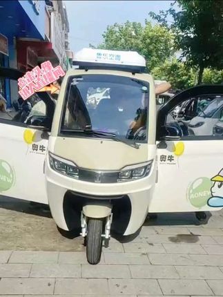 电动三轮四轮车冷暖空调#强烈推荐 #老年代步车 #热点 #驻车空调 #同城热点