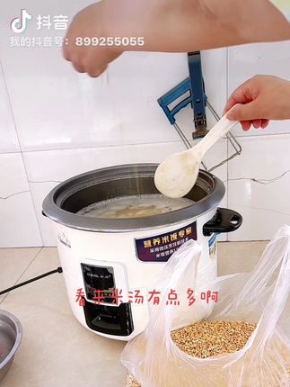 做饭我是任性操作,随意发挥💕💕💕😁😁😁#家庭美食我来做 #创作者中心 #创作灵感 #原创视频 #厨房好物