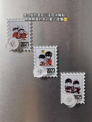 啊啊啊谁懂这组冰箱贴的含金量!🥹Q版的莎莎头头也太可爱了吧!!🥹🥹#莎头 #冰箱贴 #天选混双莎头组合 #stp