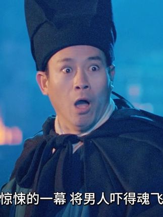 “ 男人吃狗肉面时 竟发现面摊老板变成了一条狗 ”