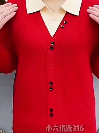 翻领假两件针织衫高档洋气百搭女装爆款打底衫时尚中老年妈妈装#洋气减龄 #气质这一块拿捏死死的