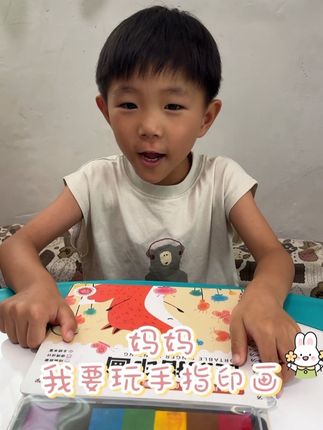 小手点一点就能完成的#手指画 不仅锻炼宝宝的动手能力,还能激发想象力和创造力,好玩又有趣!#儿童绘本 #动手能力 #幼儿启蒙