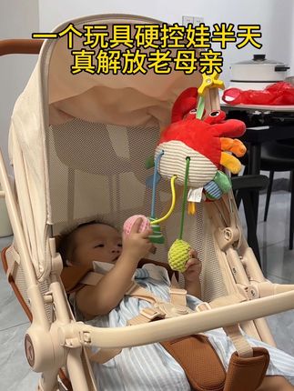 分享一个带娃小神器,自己玩一个小时都不用管他#宝宝玩具 #带娃好物#宝妈分享 #拉拉乐玩具