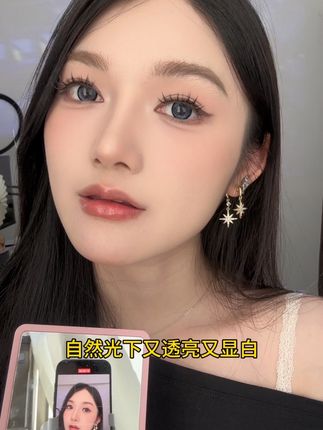黑皮的本命水光唇蜜 #candymuse #学生党好物推荐 #我的口红日记 #强烈推荐 #黄皮口红