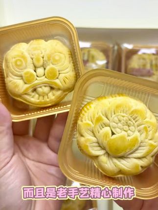 #月饼 天香坊月饼太太太好吃啦!#中秋 还添加了黄米燕麦荞麦,入口很绵密#中秋月饼礼盒 精美礼盒装!送人自己吃都特别好,快快囤起来吧!