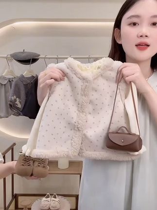 原创设计秋冬女童羊羔毛马甲韩版可爱女宝宝保暖外套#今日新款推荐 #高品质童装 #母婴好物 #甜美穿搭 #童装童品