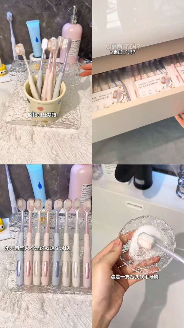 #张予曦毕雯珺真拍了红裙抱#深情眼#张予曦#毕雯珺