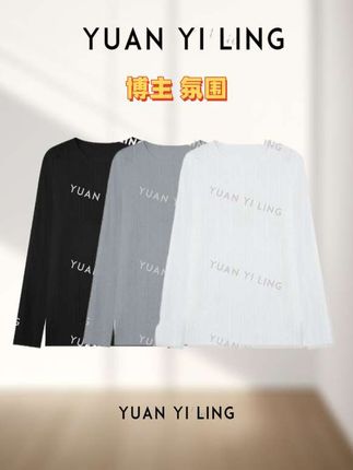 袁艺灵【博主氛围】25秋冬圆领条纹亮片显瘦长袖修身打底T恤衫#优雅气质 #时尚单品 #气质女神范#时髦洋气#美出高级感的样子