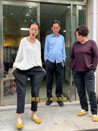 你说去年衣服为啥今年都找不到了呢!这天冷了厚裤子一条找不着了,这个加厚的休闲裤清仓你们可以多入几条#裤子 #男女同款 #强烈推荐