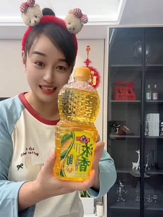 #食用油 #好物推荐🔥 #玉米胚芽油 #压榨油