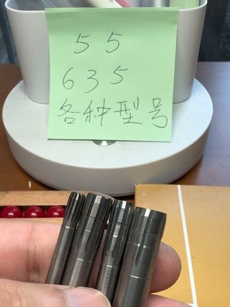 螺旋冲子一套包邮送顶杆#冲子#冲头#千斤顶 #原创视频 #手艺人在抖音