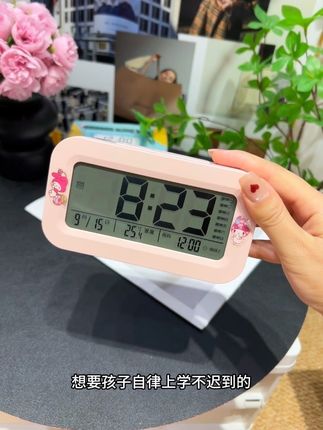 开学就给孩子准备这款多功能闹钟,可以报时报温度,还带夜光,再也不用每天催孩子起床了,妈妈也省心#开学必备 #闹钟#多功能闹钟#学生闹钟推荐