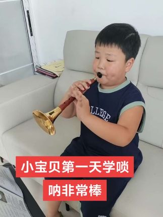 零基础学习唢呐十四簧方笙~不论年龄大小不论男女老少只要喜欢就能学会喔@姐妹演艺