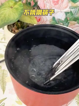 不锈钢筷子#坚固耐用#防滑凹槽设计#高颜值有面子