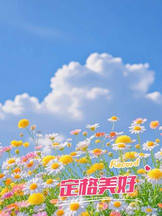 为什么很多男人的老婆长得非常漂亮,还要去外面沾花惹草呢?#谋略智慧 #思维格局 #处世智慧 #好书分享 #好书推荐