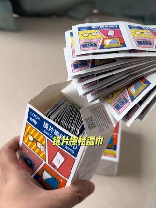 戴眼镜的宝子必备!#镜片擦拭湿巾 #镜片清洁湿巾 #好物分享🔥