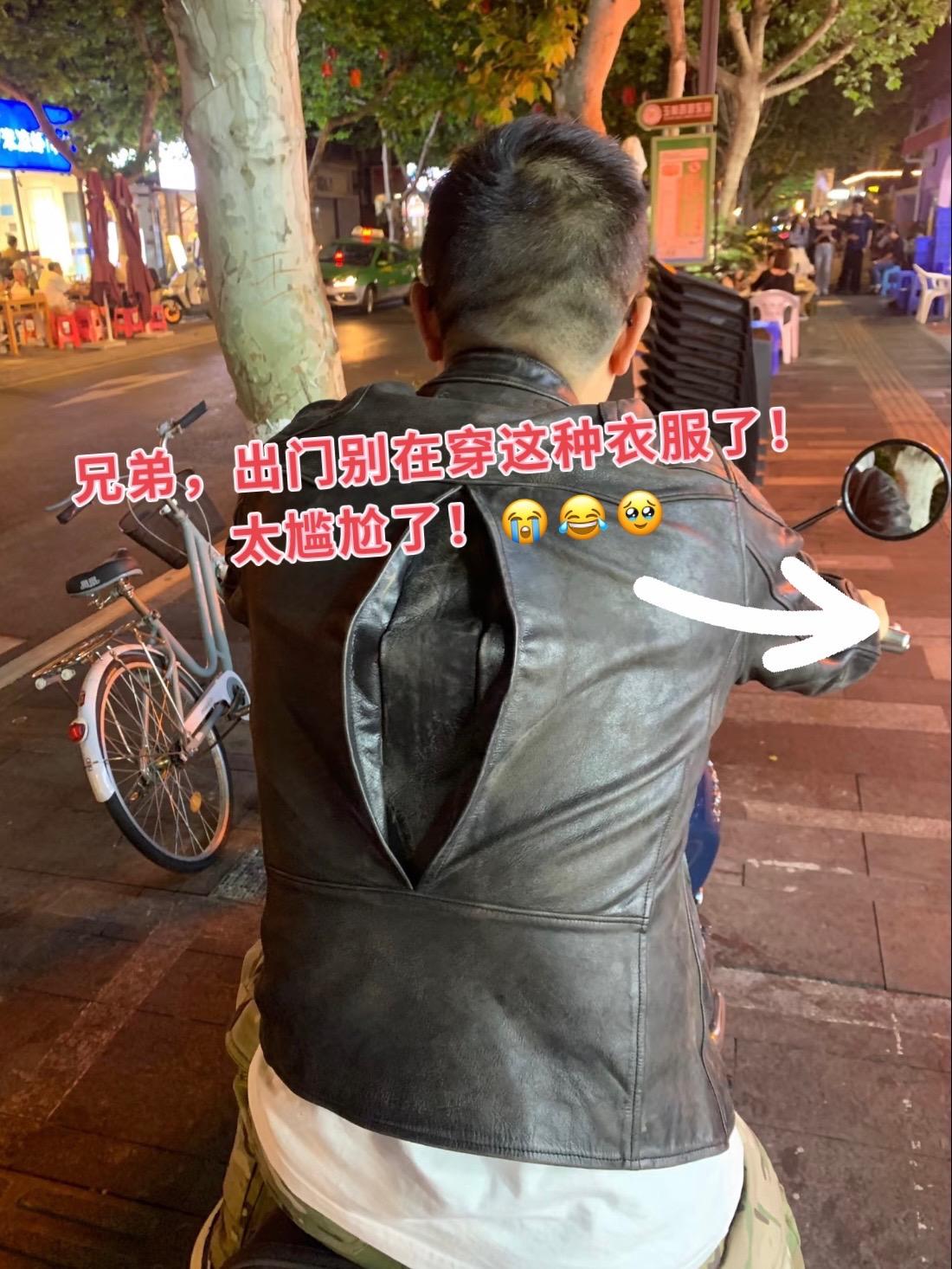 #品质男装 #夹克外套 #春秋穿搭#谁穿谁好看系列#男士外套