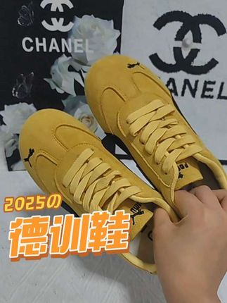 韩美妞家的复古轻便德训鞋,不仅颜值超高,穿着也很舒服,价格更优惠#百搭鞋子#韩美妞#德训鞋 #好鞋推荐 #百搭鞋子