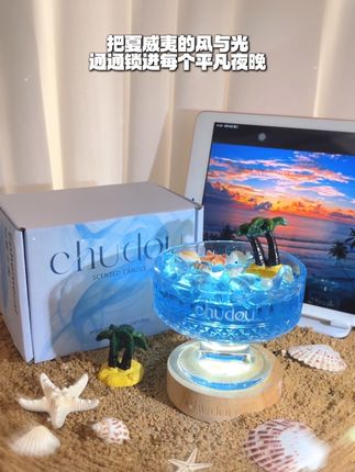 把夏威夷的浪漫带回家#礼物推荐 #好物分享 #无火香薰 #生活美学 #香薰
