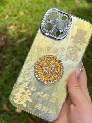 爱财爱己风生水起,这么有寓意的手机壳,好朋友我们一人一个叭 #这个手机壳真的长在我心巴上了 #个性手机壳推荐 #情侣手机壳 #创意手机壳